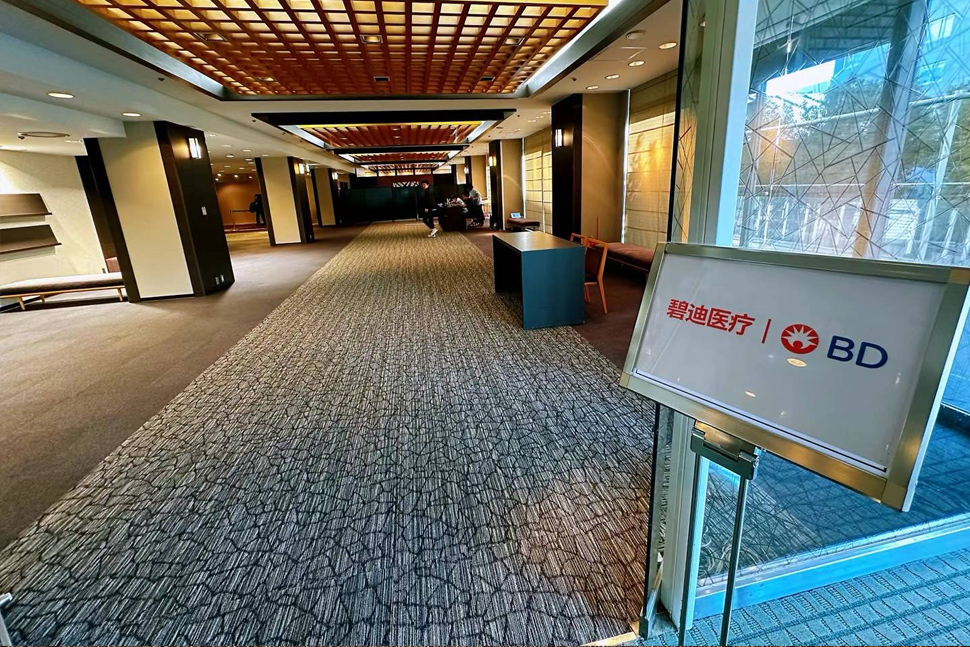 Latest Products Image