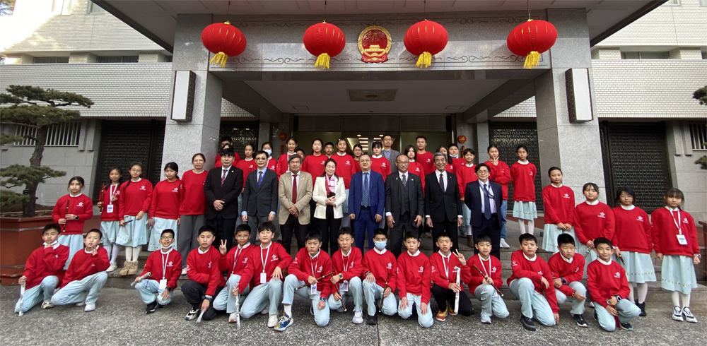 Latest Products Image