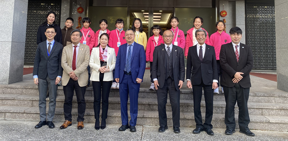 Latest Products Image