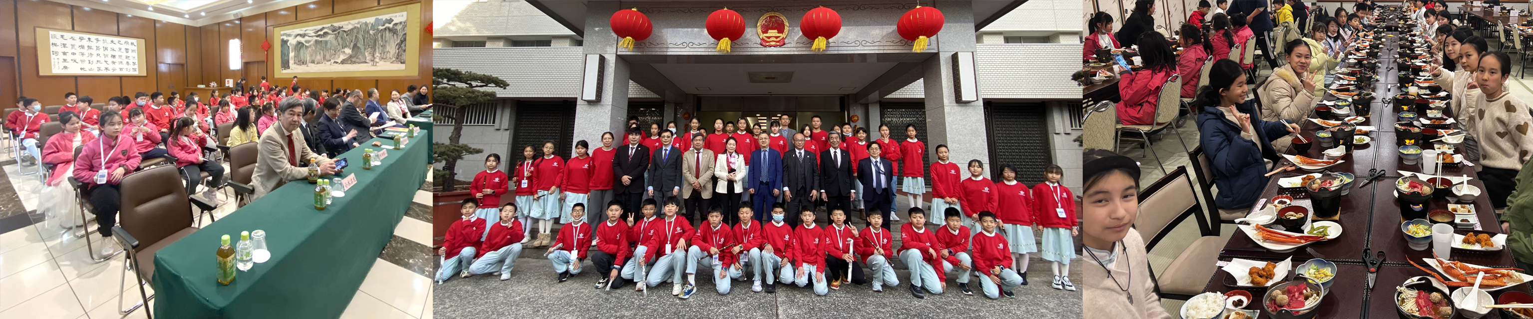 Latest Products Image