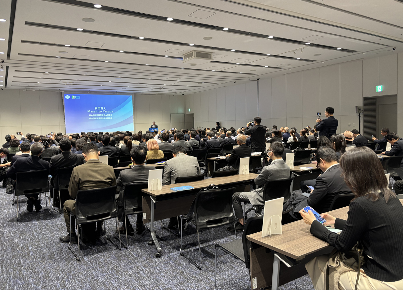 Latest Products Image