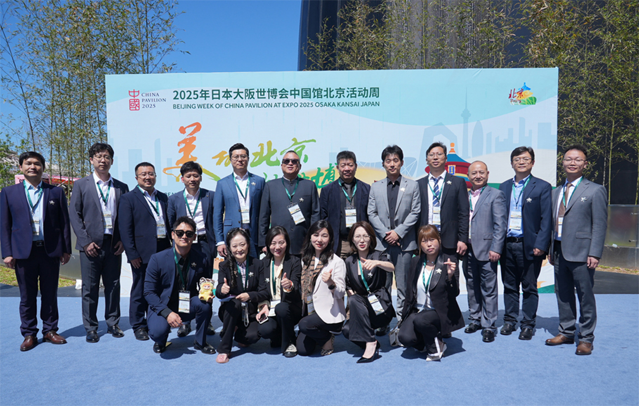 Latest Products Image