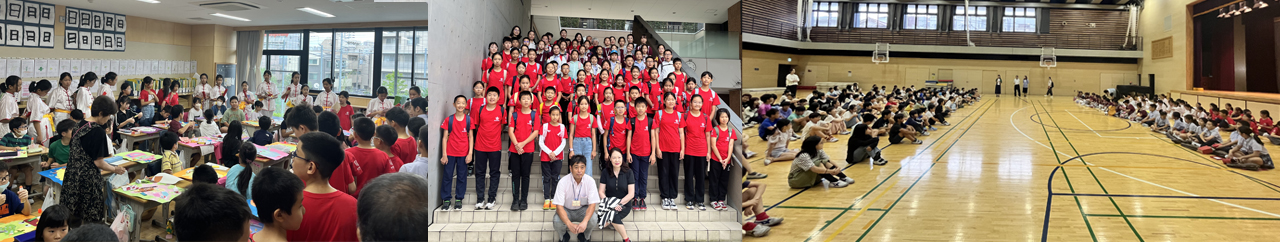 Latest Products Image