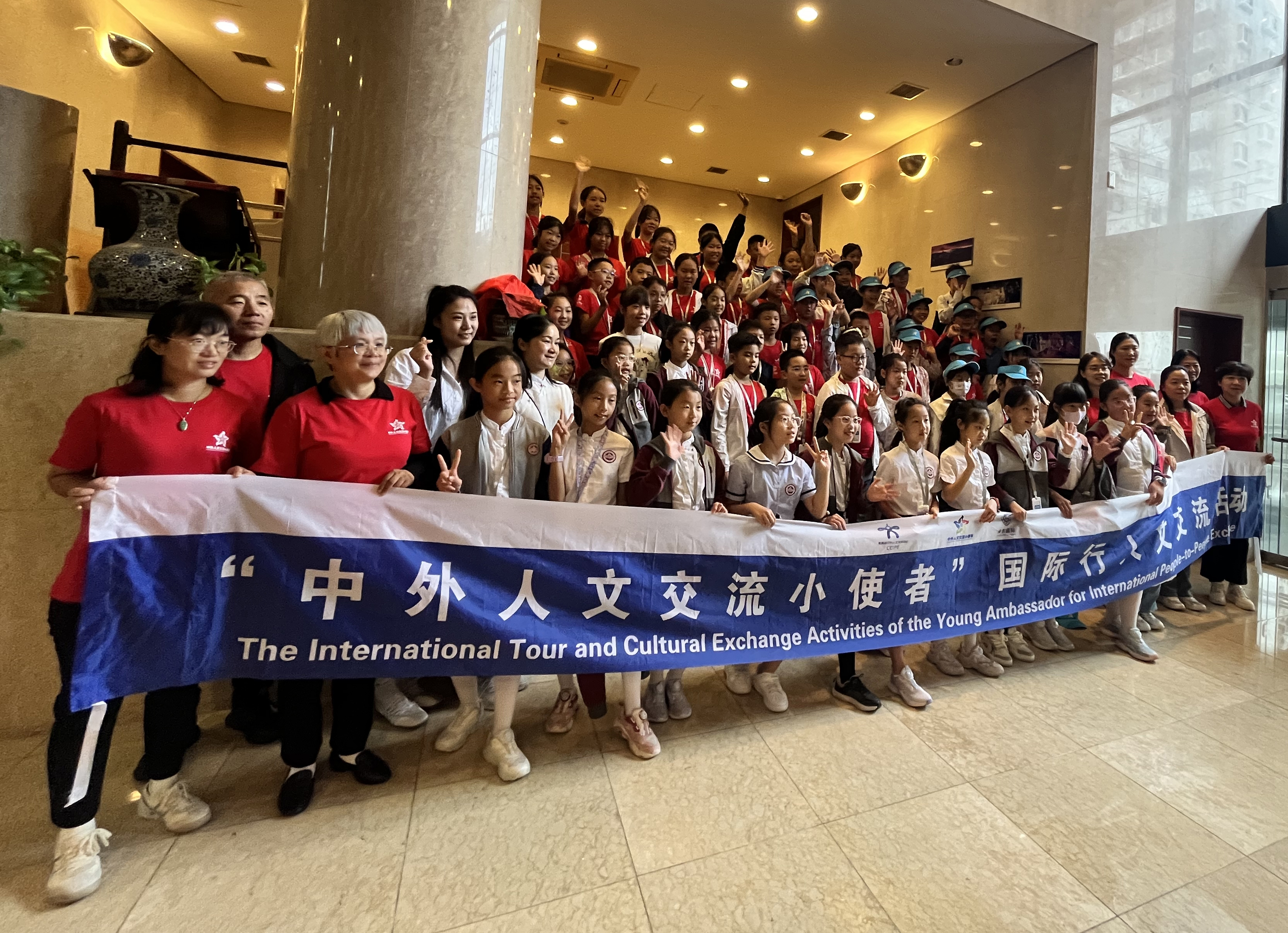 Latest Products Image