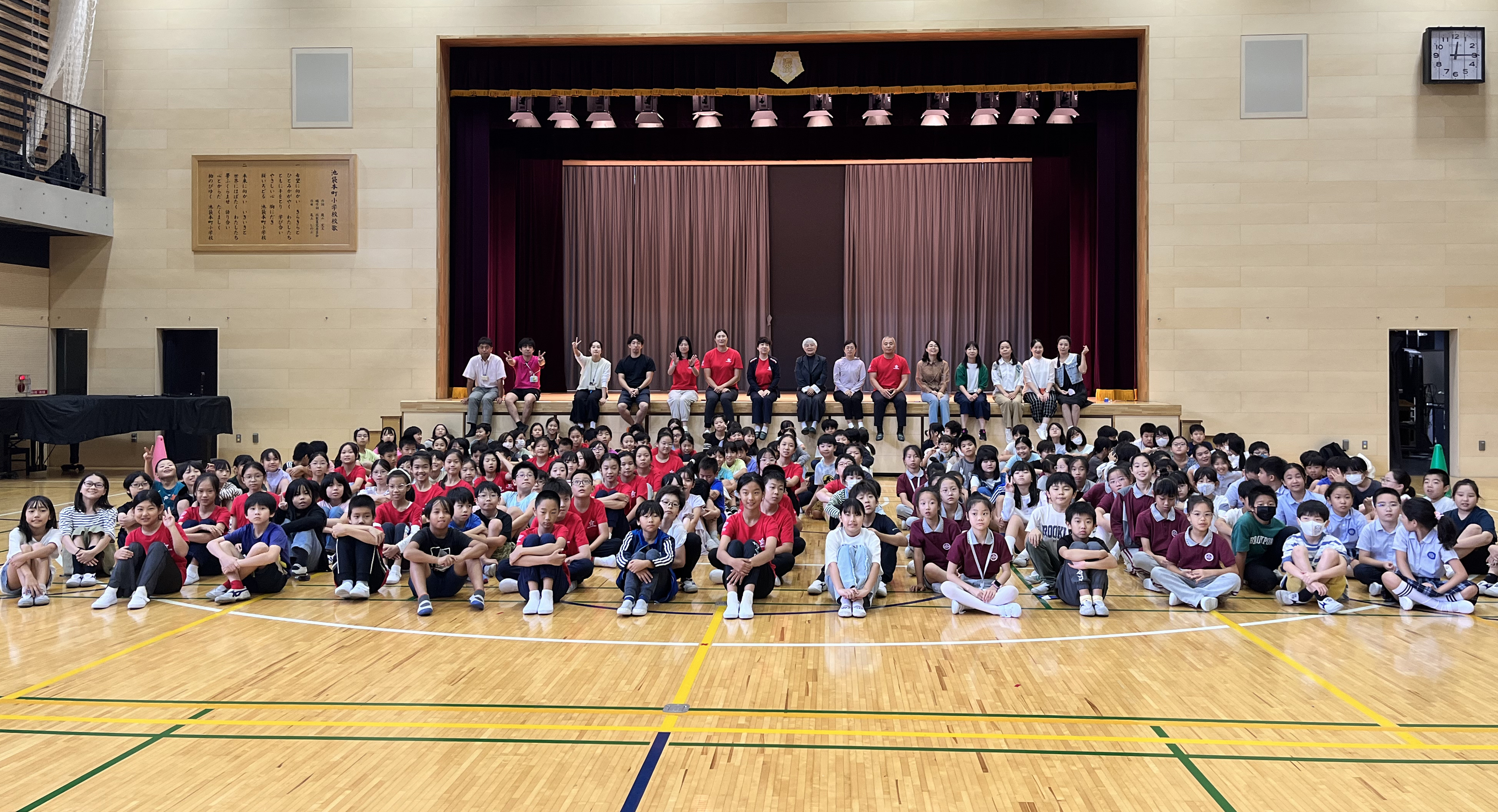 Latest Products Image